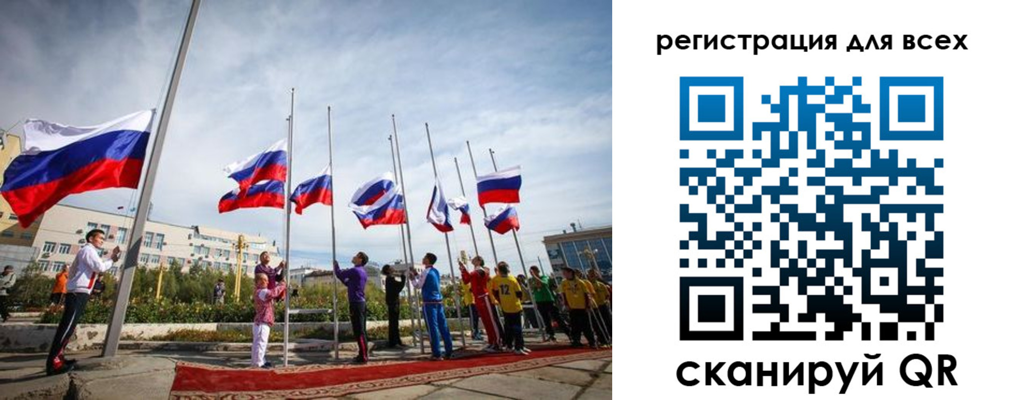 прописка от собственника в Апшеронске